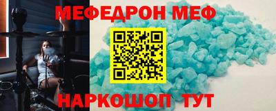 метадон Мариинск