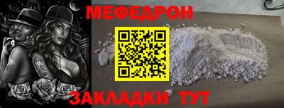 метадон Мариинск