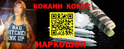 метадон Мариинск