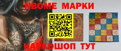 метадон Мариинск