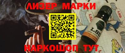 метадон Мариинск
