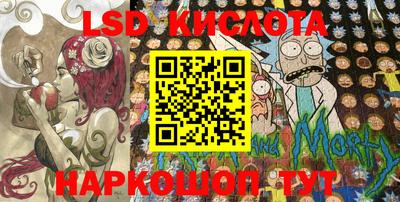 метадон Мариинск