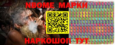 метадон Мариинск