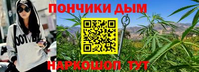 МДМА Малгобек