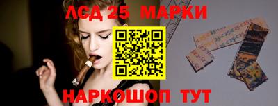 МДМА Малгобек