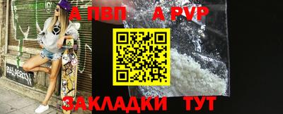 МДМА Малгобек