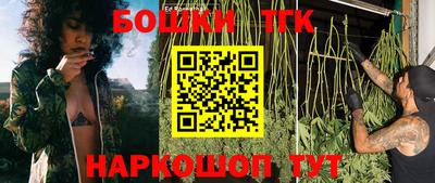 МДМА Малгобек