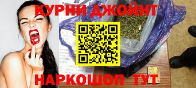 метадон Мариинск