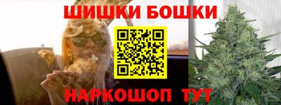метадон Мариинск