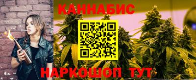 МДМА Малгобек