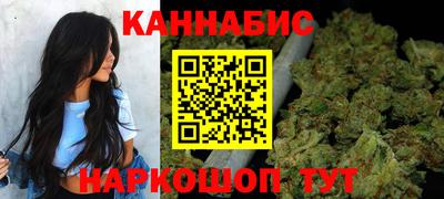 МДМА Малгобек