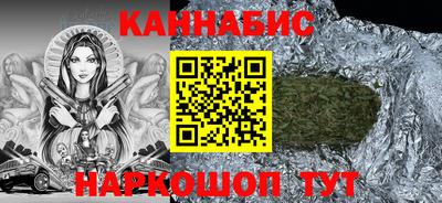 метадон Мариинск