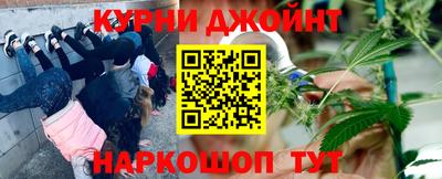 метадон Мариинск