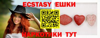 метадон Мариинск