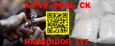 МДМА Малгобек