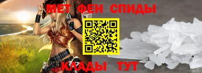 МДМА Малгобек