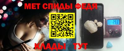 метадон Мариинск