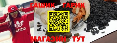 МДМА Малгобек