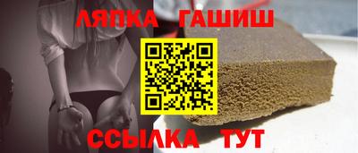 метадон Мариинск
