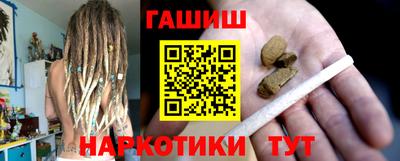 МДМА Малгобек