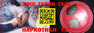 бутират Малоярославец