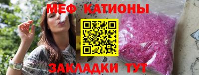 МДМА Малгобек